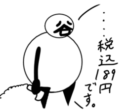 tanimaru uncle season5 sticker #11762215