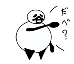 tanimaru uncle season5 sticker #11762216