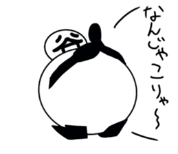 tanimaru uncle season5 sticker #11762217