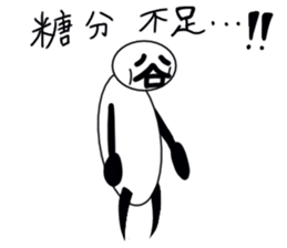 tanimaru uncle season5 sticker #11762220