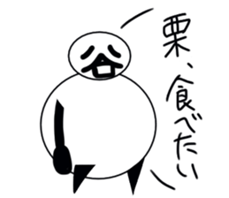 tanimaru uncle season5 sticker #11762223