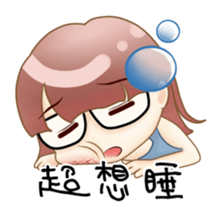Homebody girl sticker #11762384