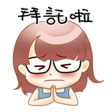 Homebody girl sticker #11762385