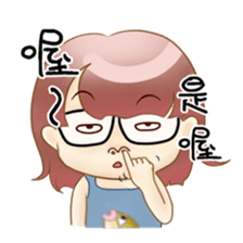 Homebody girl sticker #11762386
