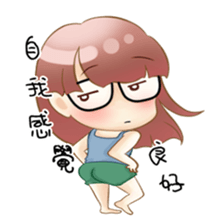Homebody girl sticker #11762395