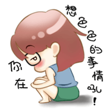 Homebody girl sticker #11762397