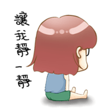 Homebody girl sticker #11762400