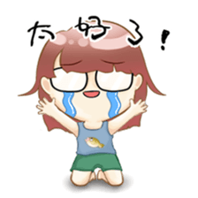 Homebody girl sticker #11762401