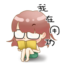 Homebody girl sticker #11762405
