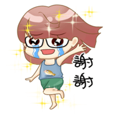 Homebody girl sticker #11762407