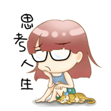 Homebody girl sticker #11762408
