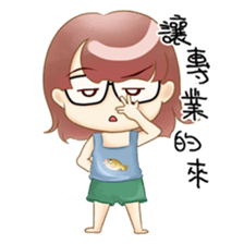 Homebody girl sticker #11762411
