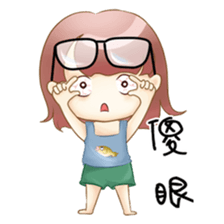 Homebody girl sticker #11762412