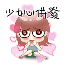 Homebody girl sticker #11762414