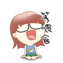 Homebody girl sticker #11762416