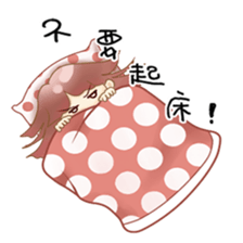 Homebody girl sticker #11762418