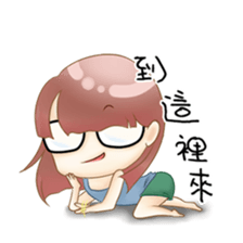 Homebody girl sticker #11762419