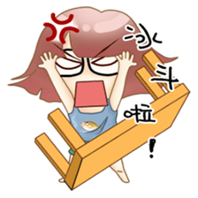 Homebody girl sticker #11762423