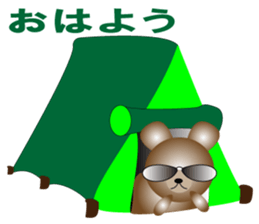 The bear earned in FX sticker #11762466