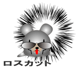 The bear earned in FX sticker #11762480