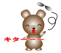 The bear earned in FX sticker #11762488