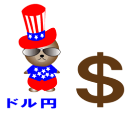 The bear earned in FX sticker #11762496