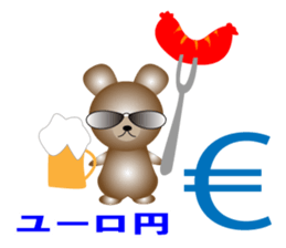 The bear earned in FX sticker #11762497