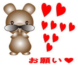 The bear earned in FX sticker #11762501