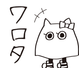 debusyou-kun and zessyoku-cyan2 sticker #11762573