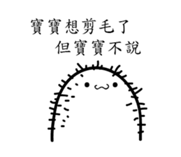 BABY X2 sticker #11762636