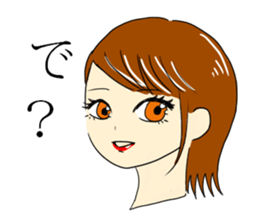 Words that girl spit sticker #11762664