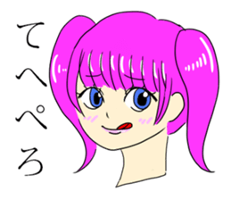 Words that girl spit sticker #11762665