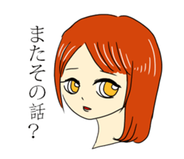 Words that girl spit sticker #11762667