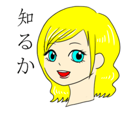 Words that girl spit sticker #11762668