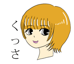 Words that girl spit sticker #11762669