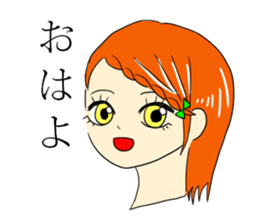 Words that girl spit sticker #11762673