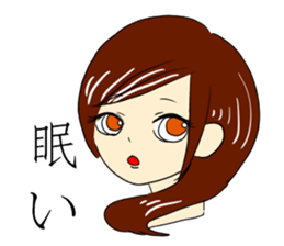 Words that girl spit sticker #11762675