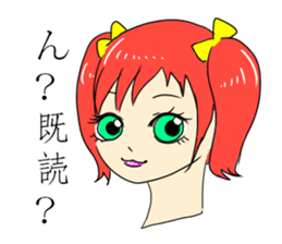 Words that girl spit sticker #11762676