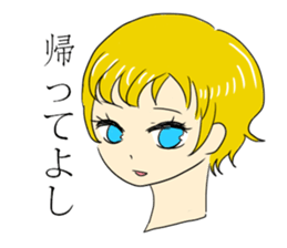 Words that girl spit sticker #11762680