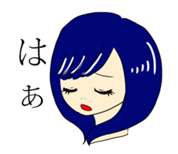 Words that girl spit sticker #11762684