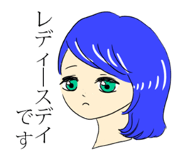 Words that girl spit sticker #11762686