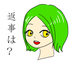 Words that girl spit sticker #11762688