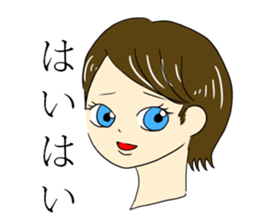 Words that girl spit sticker #11762689