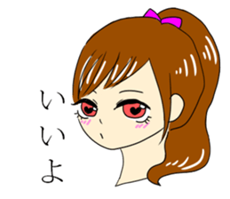 Words that girl spit sticker #11762691