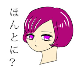 Words that girl spit sticker #11762694