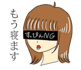 Words that girl spit sticker #11762698