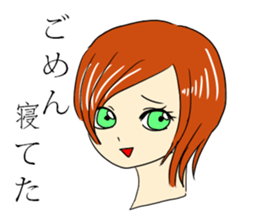 Words that girl spit sticker #11762699