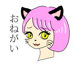 Words that girl spit sticker #11762703