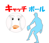 Baseball Obach sticker #11763105