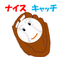 Baseball Obach sticker #11763109